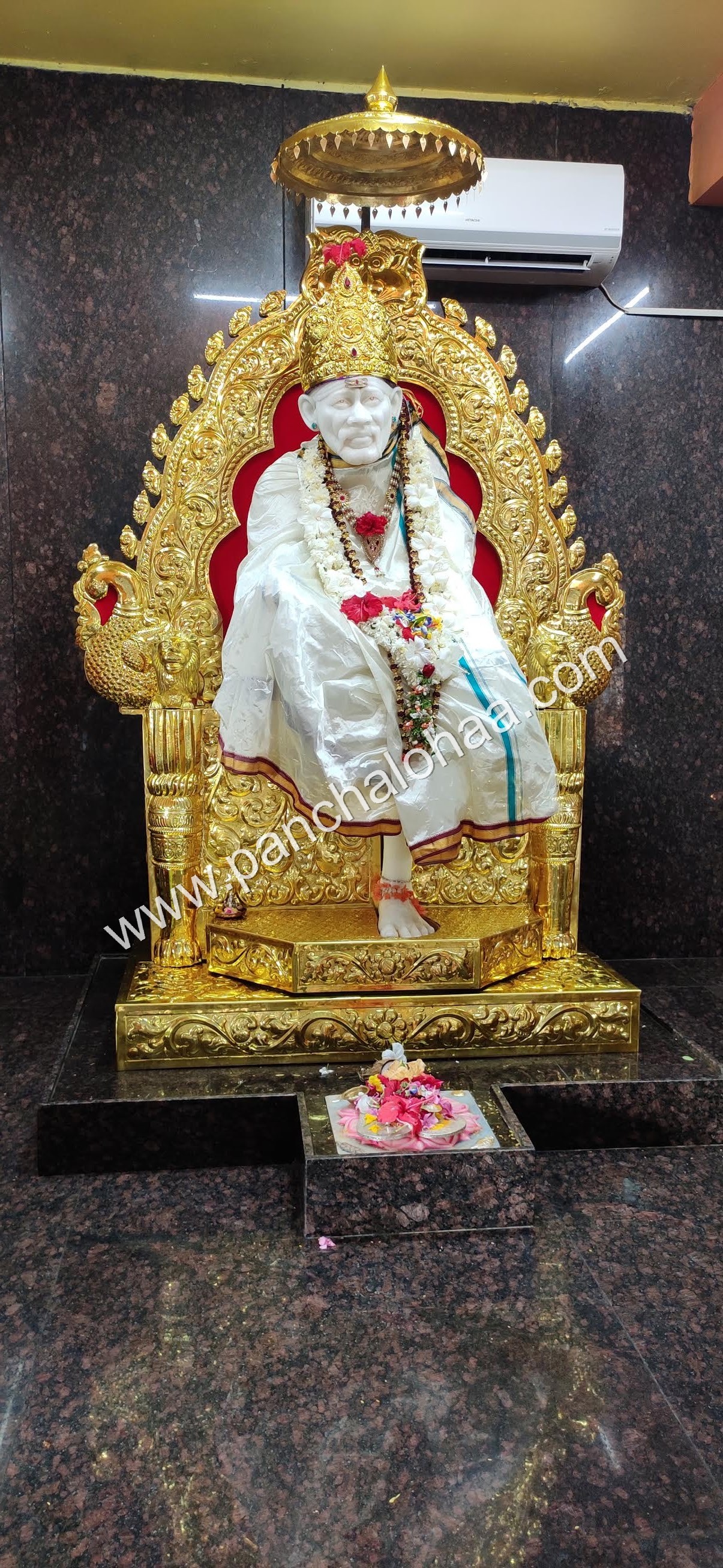 Simhasanam 