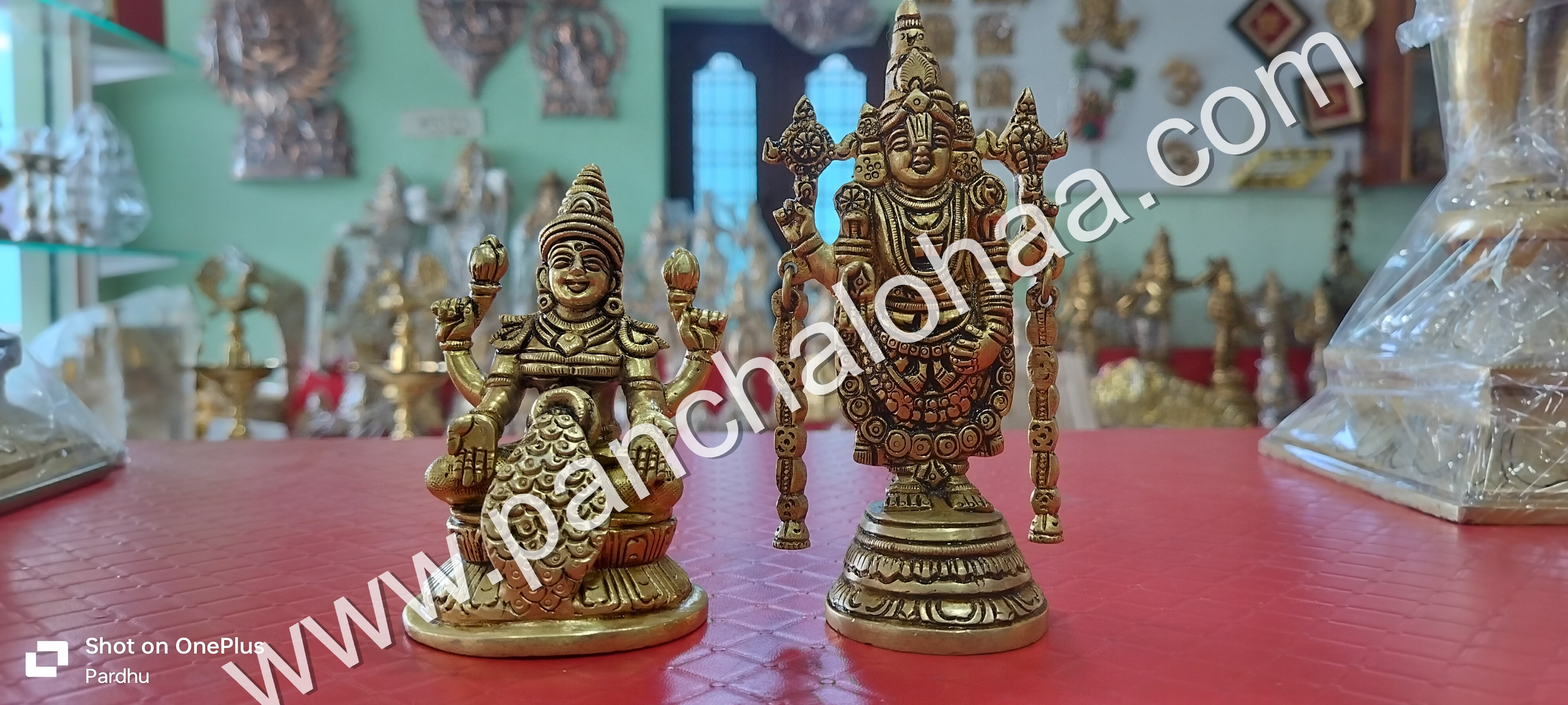 Lakshmi Balaji