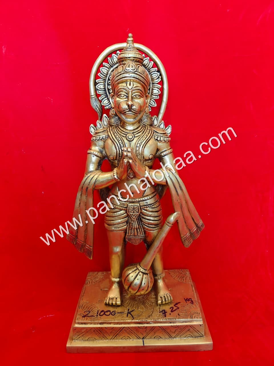 Baktha Aajaneya Swamy