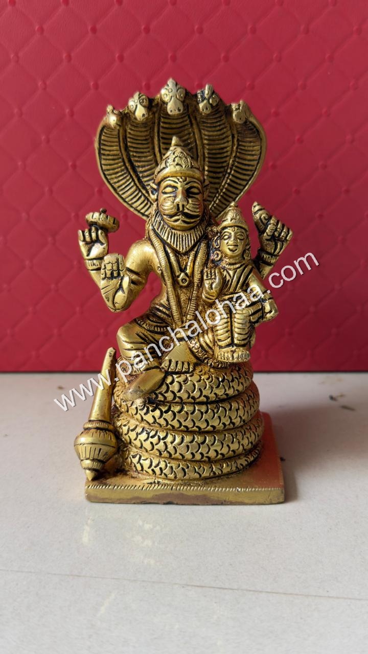 Narasimha Swamy 