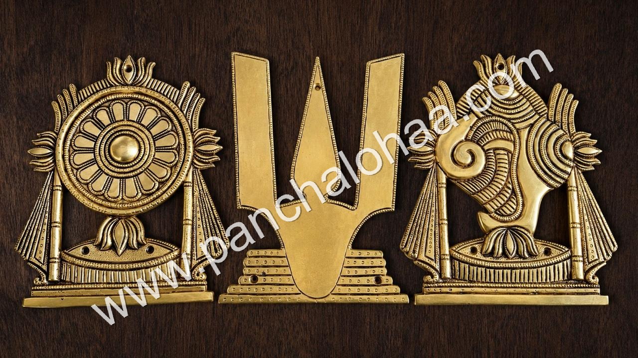 Shanku chakra namam 