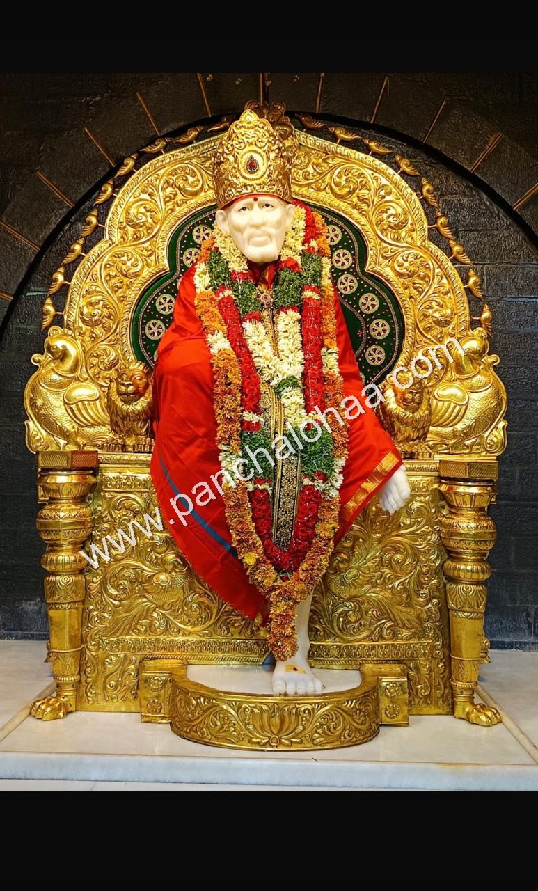 Simhasanam 