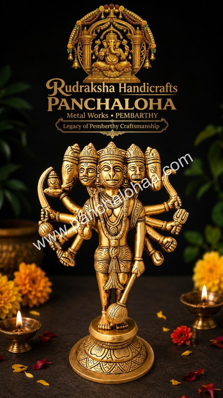 Panchamukha Hanuman 