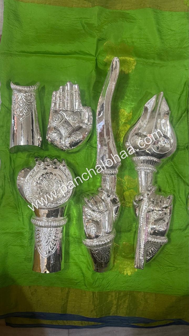 Silver ammavari hands 