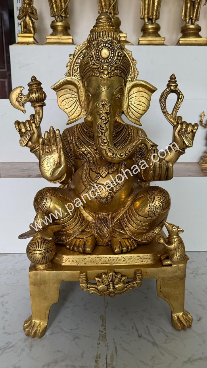 Ganesha 