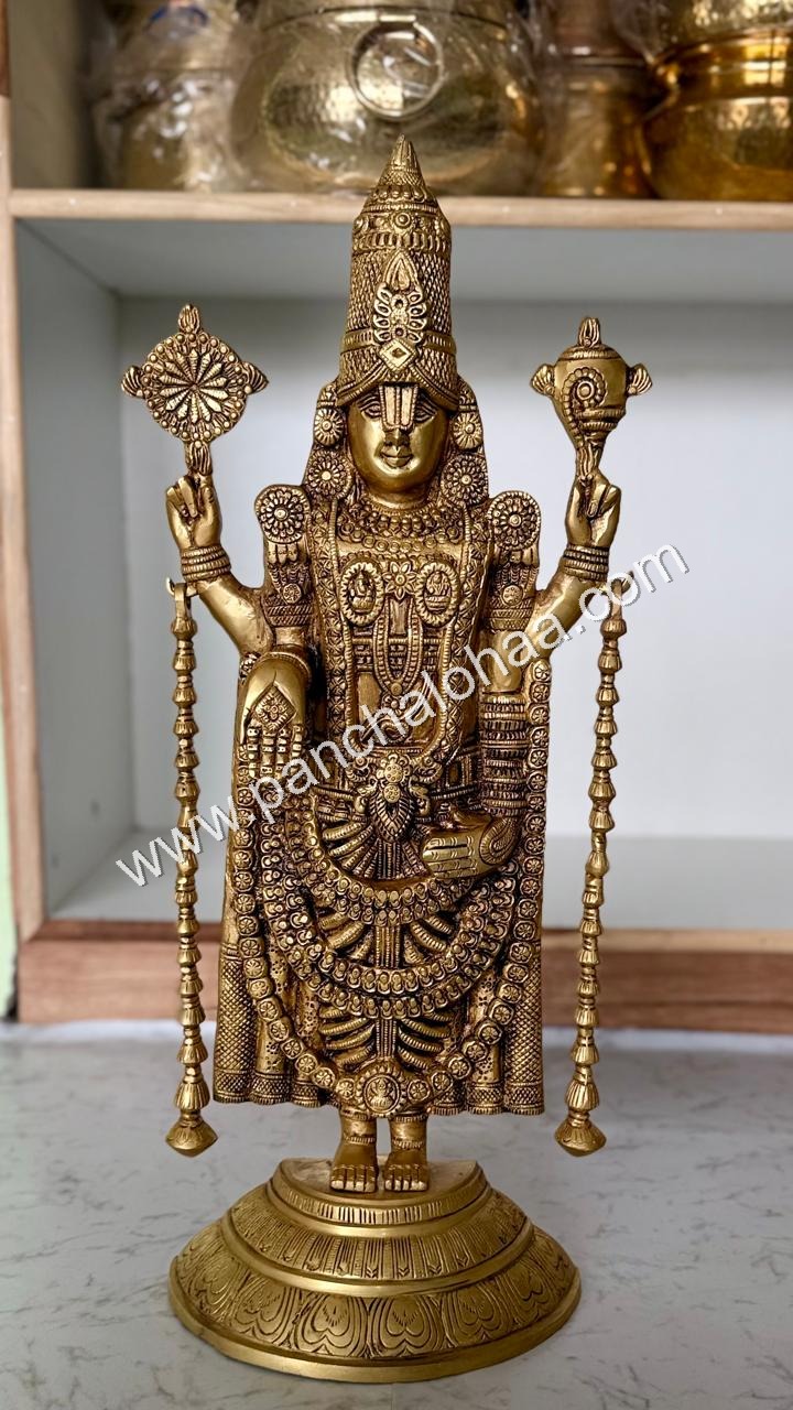 Venkateswara Swamy 